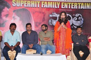 Savitri Movie Success Meet